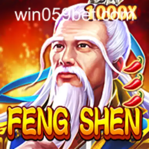 Discovering FengShen: The Intricacies and Rules of This Thrilling Game