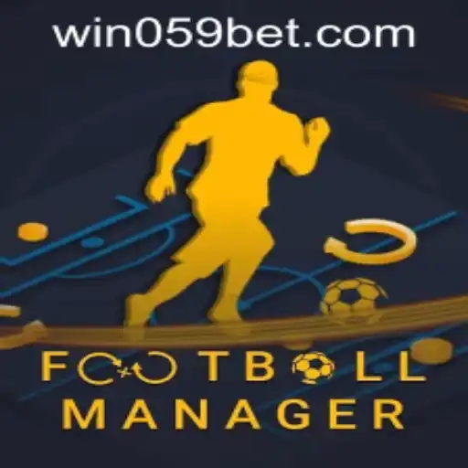 Football Manager and the Latest Trends in Gaming