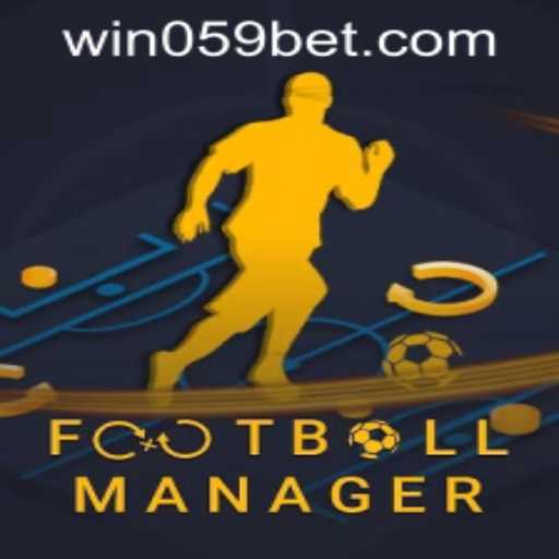 Football Manager and the Latest Trends in Gaming