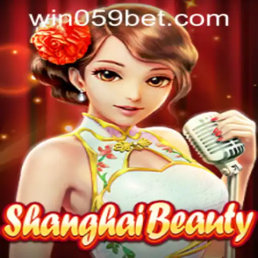 ShanghaiBeauty: A Mesmerizing Experience